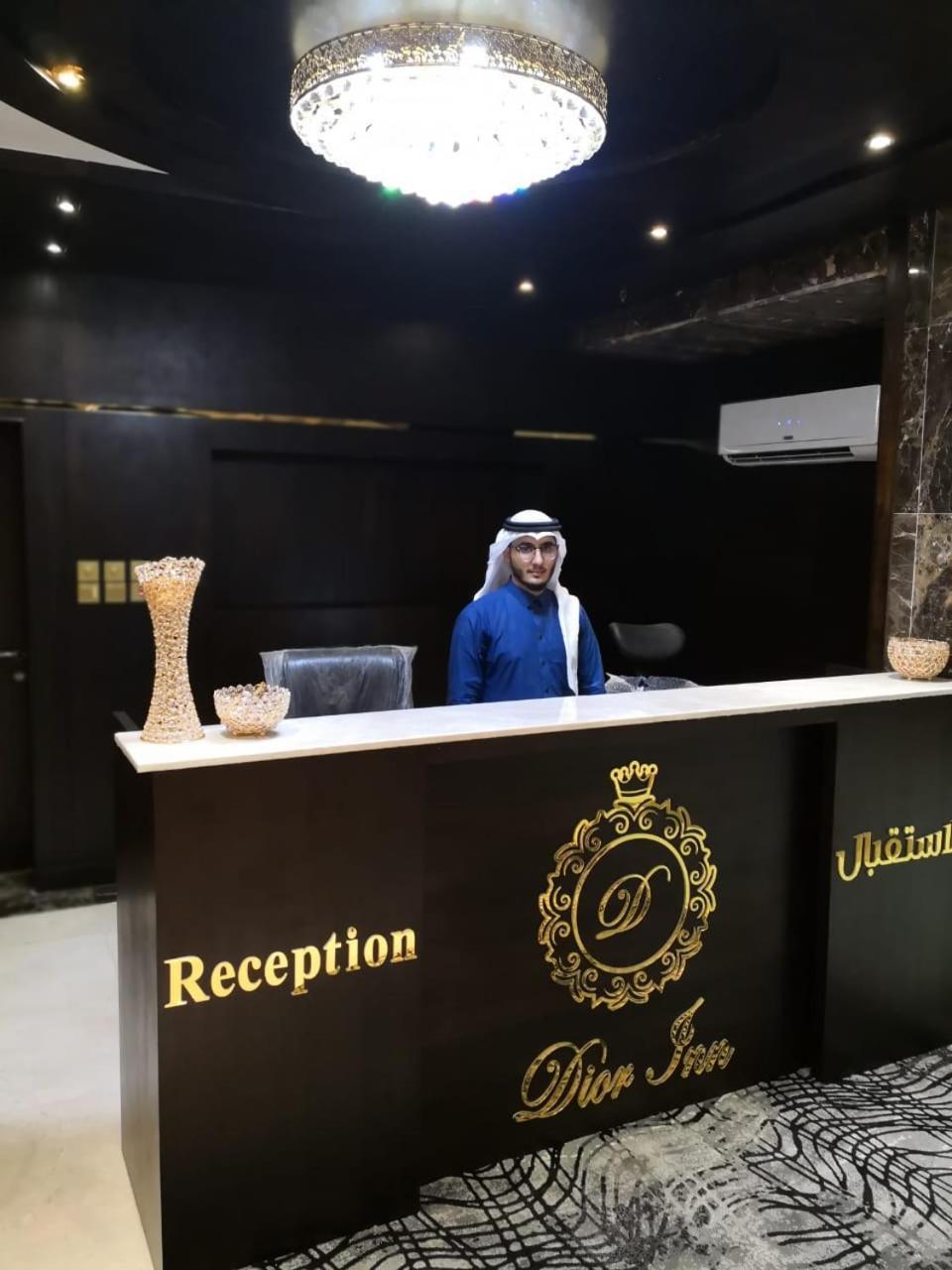 Dior Inn Apartment Hotel Jeddah Eksteriør billede