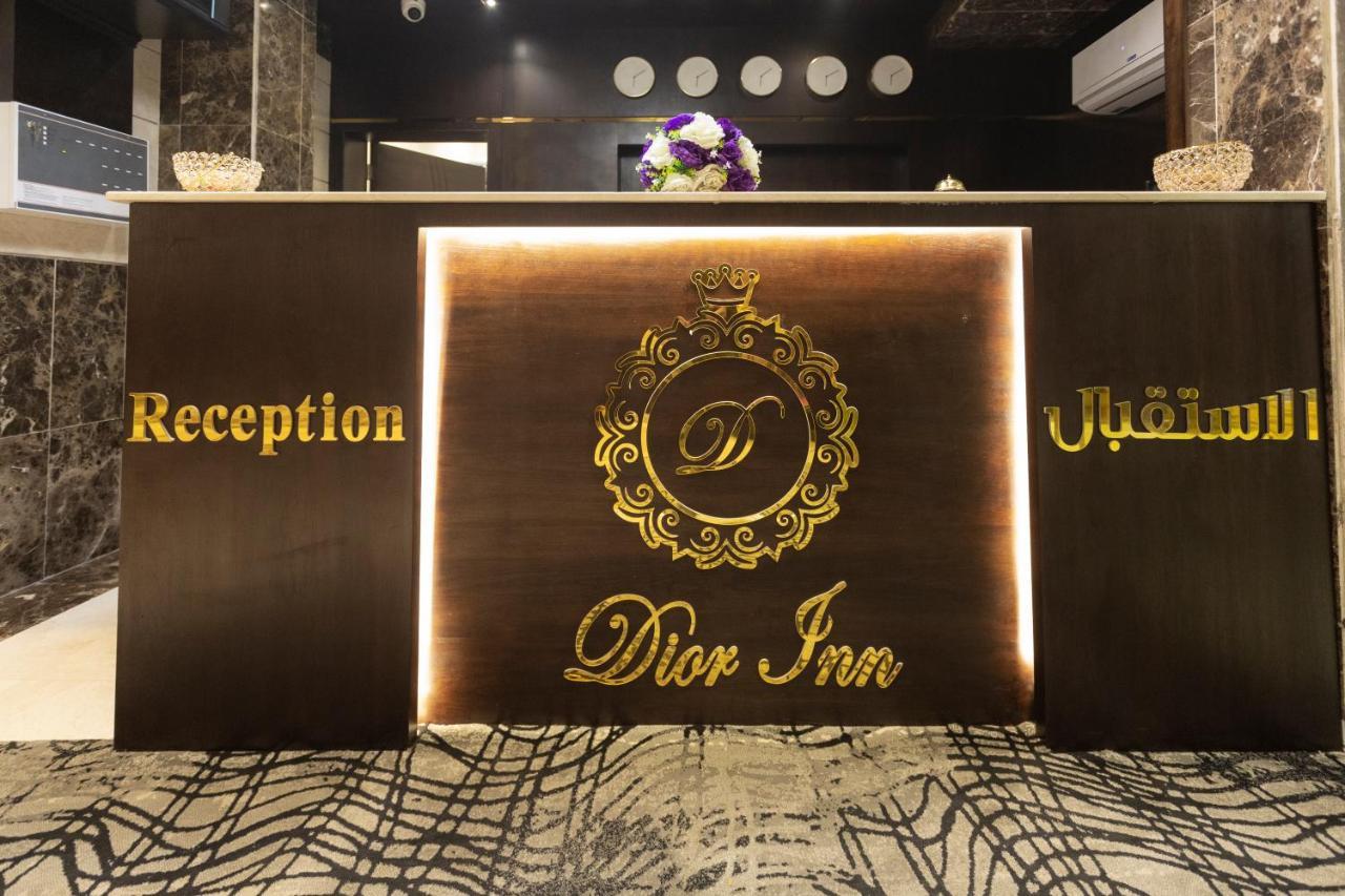 Dior Inn Apartment Hotel Jeddah Eksteriør billede